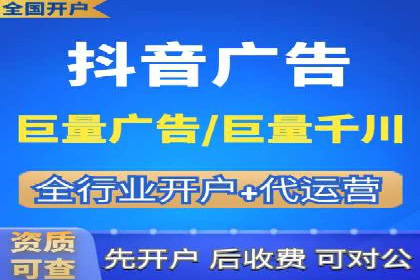 SEM代运营案例：精准定位目标客户