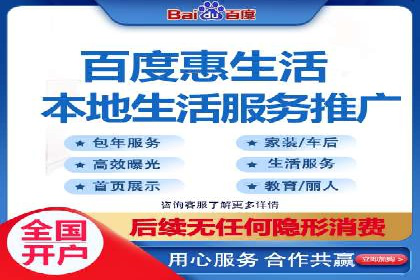 今日头条信息流广告如何助力内容创业——一则成功案例分析